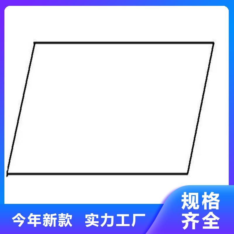 【异型钢】16Mn方钢正品保障