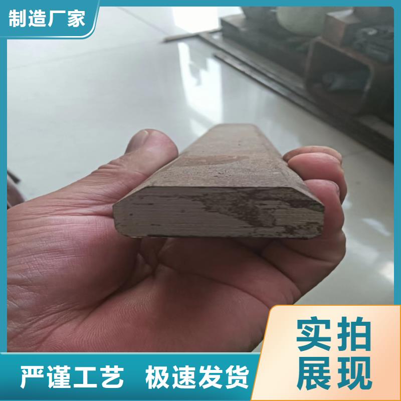 40CrMo冷拉異型鋼生產廠家_廠家直銷