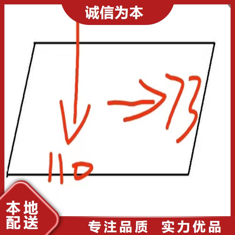 異型鋼16Mn方鋼源頭廠商