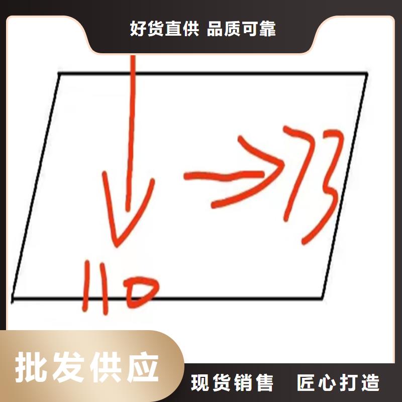 熱軋異型鋼品質(zhì)上乘