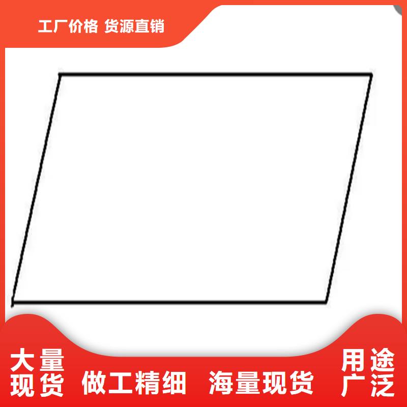 異型鋼【熱軋扁鋼】應用廣泛