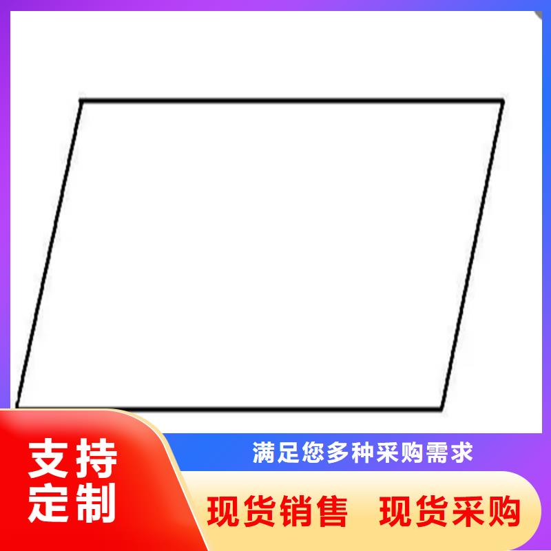 A3異型鋼冷拉異型鋼冷拔異型鋼_支持定制