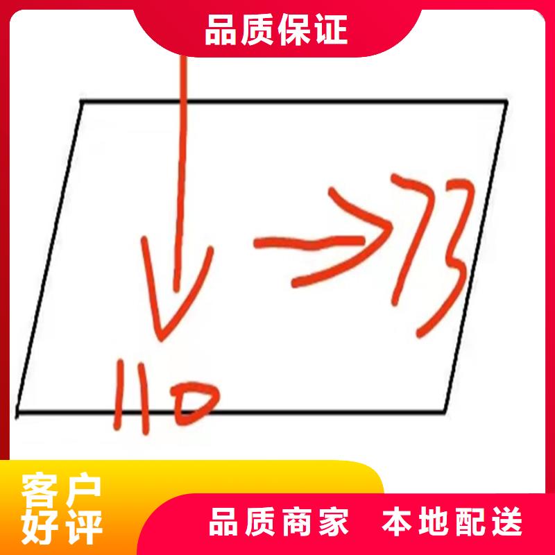 發貨速度快的冷拔異型鋼銷售廠家