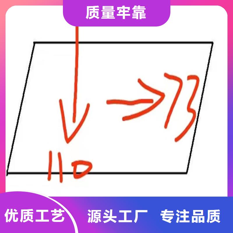 冷拉凹型鋼規格全可滿足不同需求