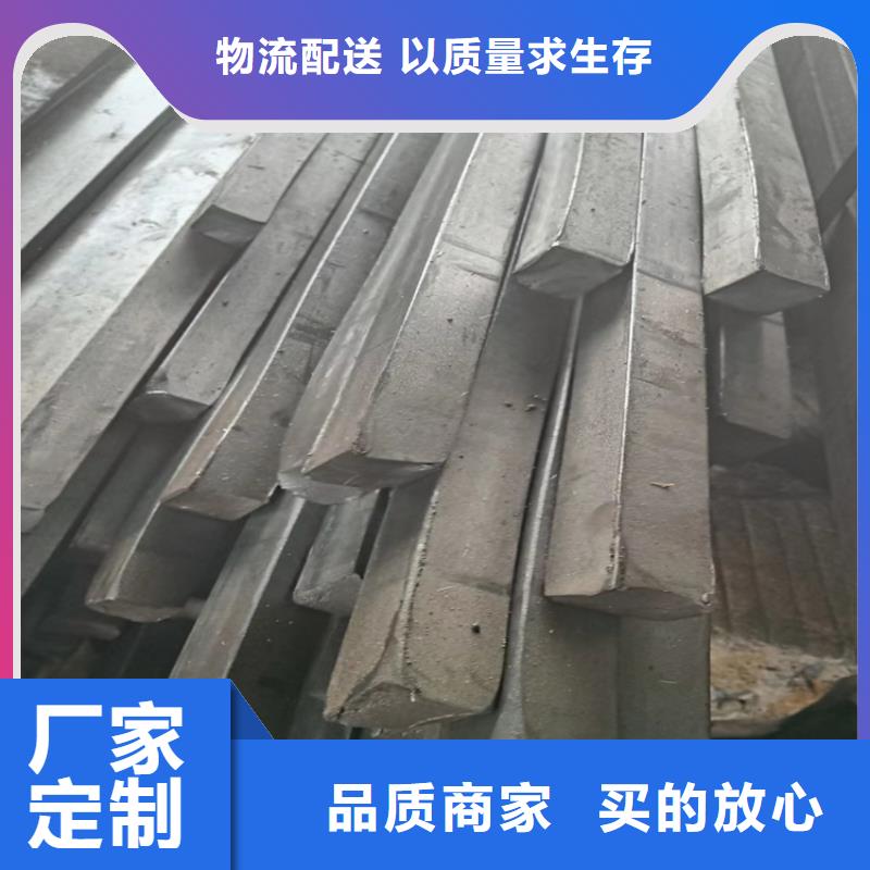 异型钢-方钢生产厂家品质优选