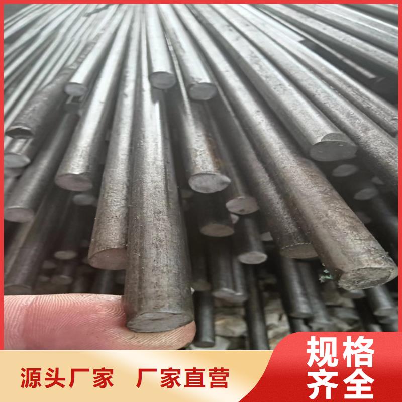 异型钢-方钢生产厂家品质优选
