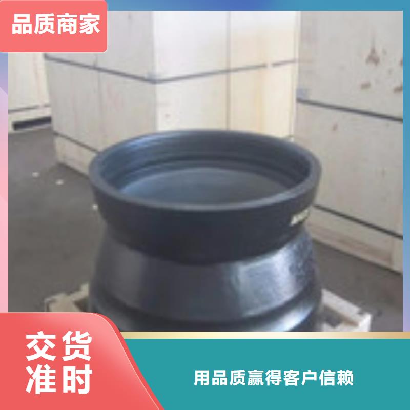 DN400排水用球墨鑄鐵管球墨鑄鐵管廠家