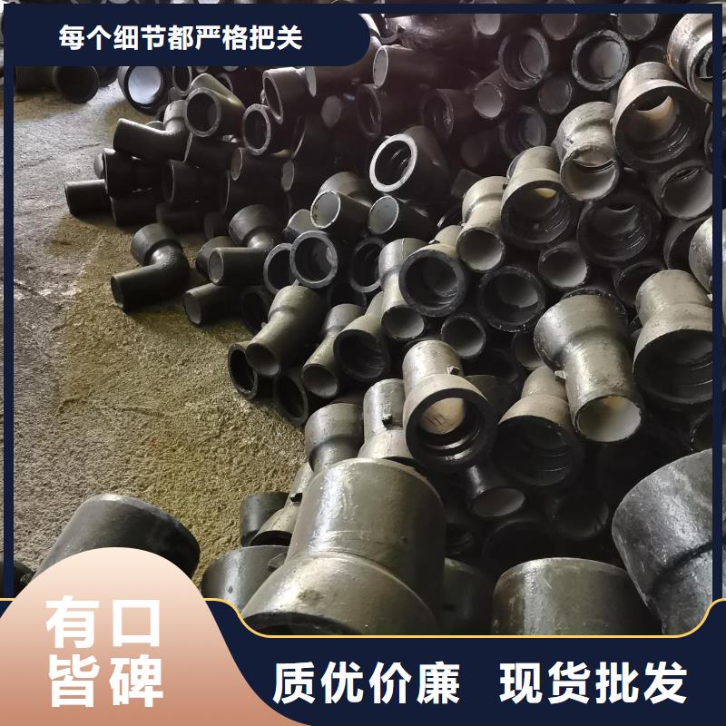 球墨鑄鐵管廠家工藝先進