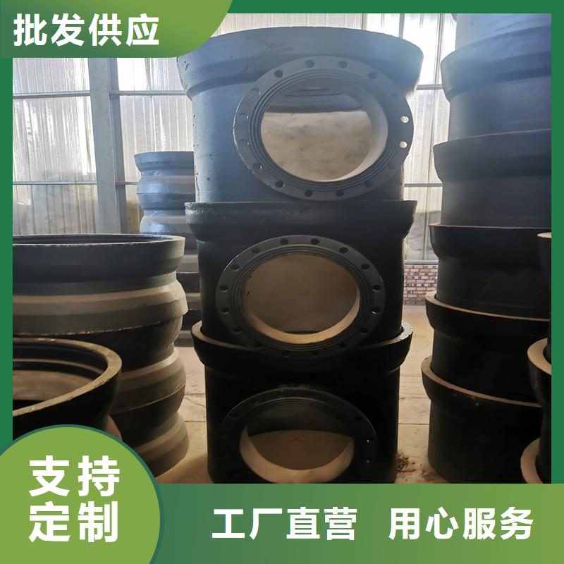 dn600全管水浸球墨鑄鐵管價格行情