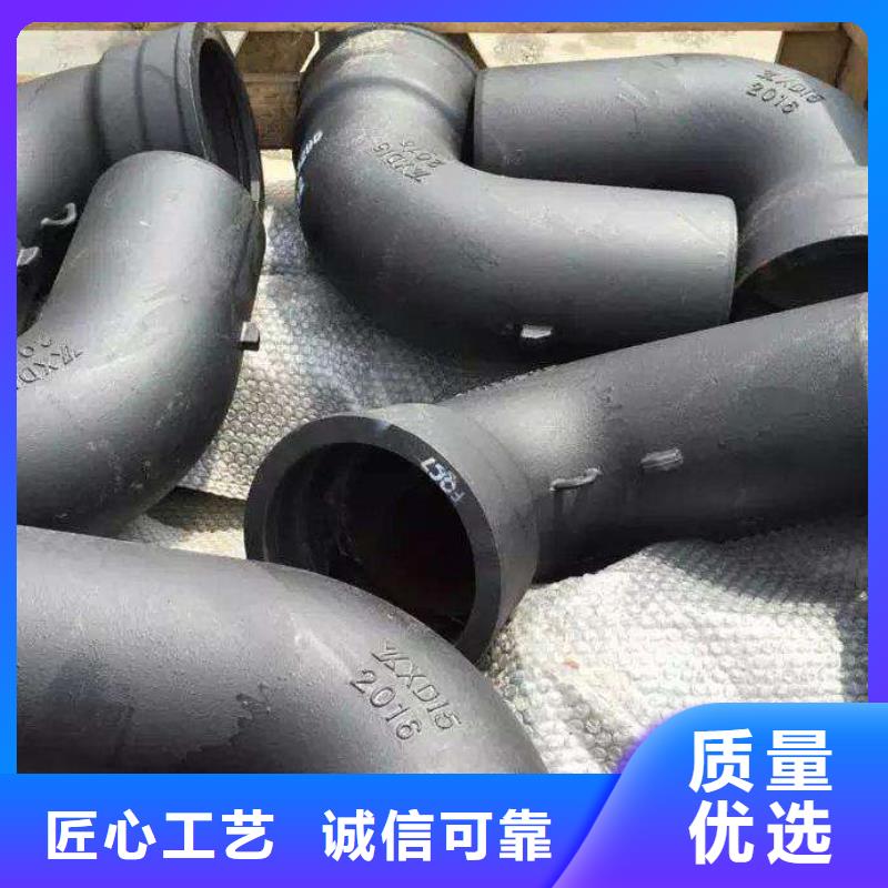 DN1400排水用離心球墨鑄鐵管廠