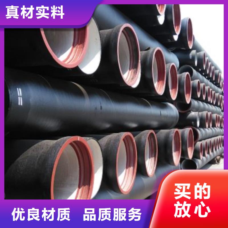 生产DN150铸铁管质量可靠的厂家