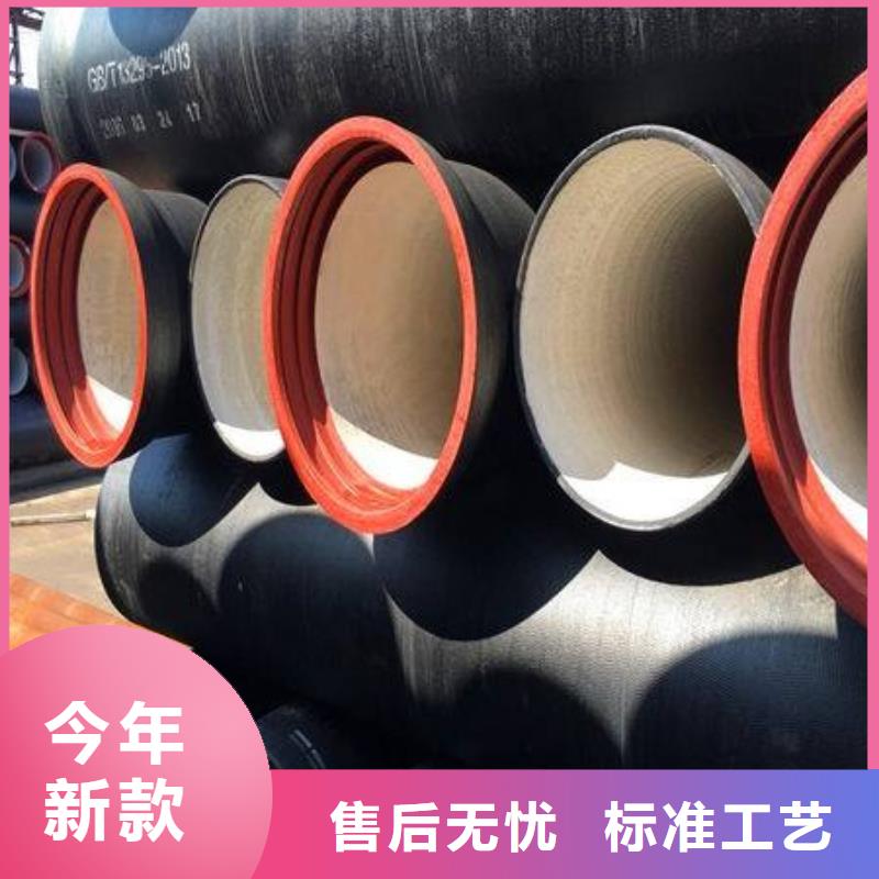 自锚接口K7球墨铸铁管