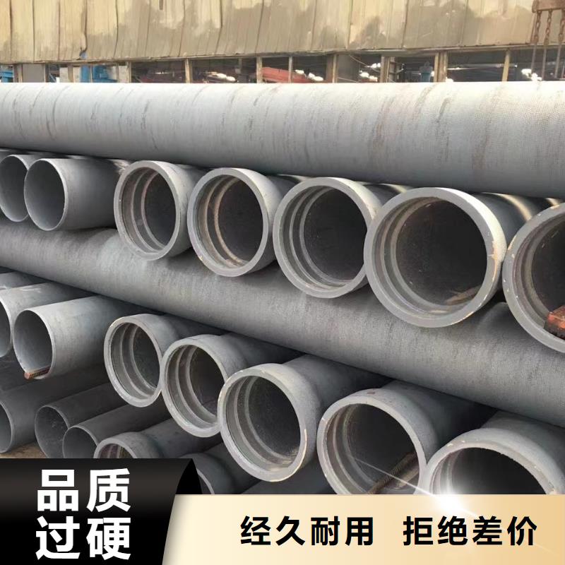 离心球墨铸铁管/DN250球墨铸铁管