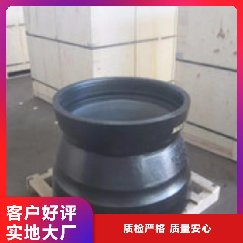 DN800鑄鐵管高壓