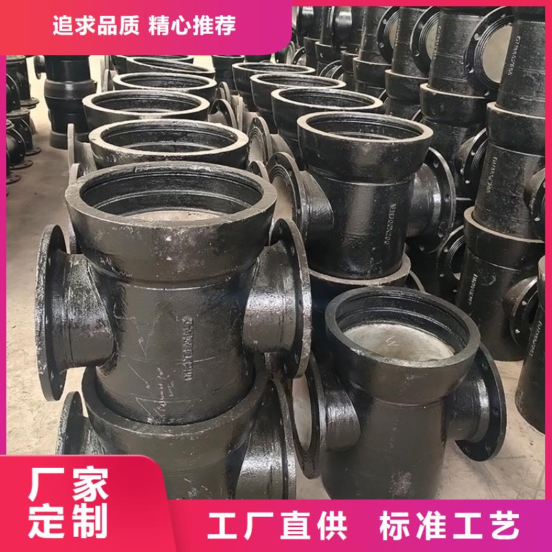 /DN500球墨鑄鐵管給水