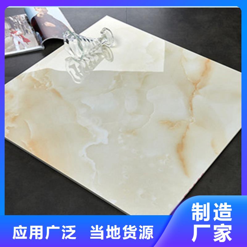 地板砖-仿古砖实力优品