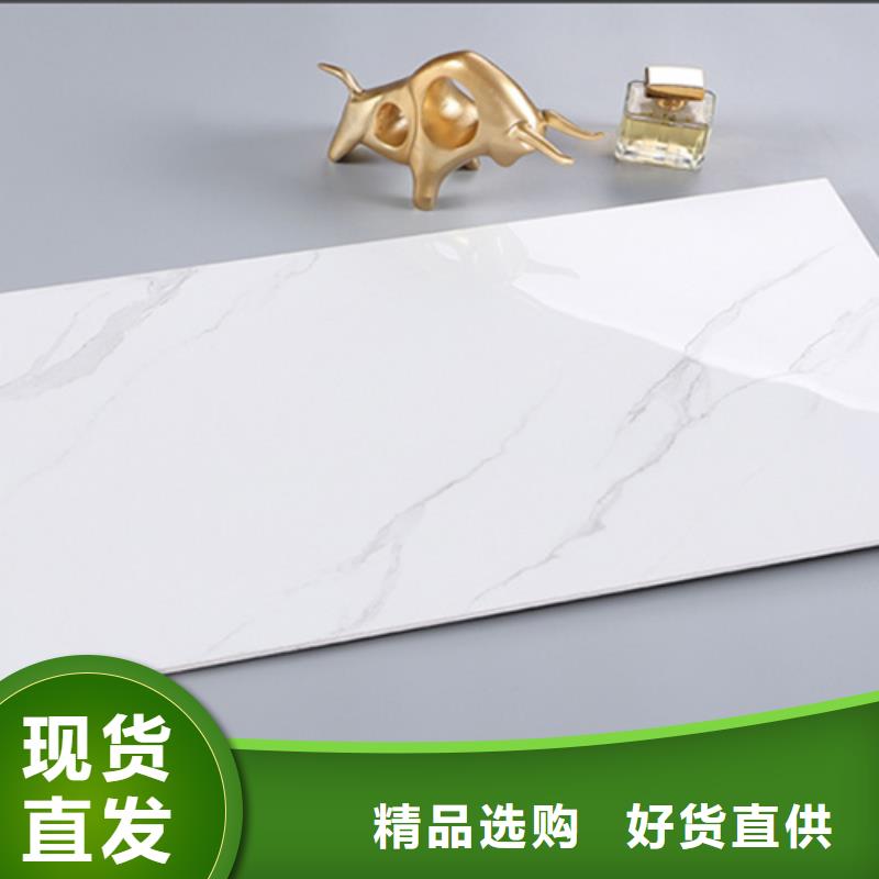 内墙砖仿古砖货源直销
