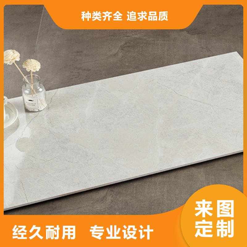【內墻磚地板磚真材實料】