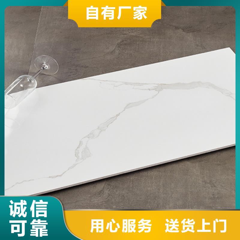 【 内墙砖 地板砖自营品质有保障】-工程瓷砖厂家(大兴安岭市分公司)