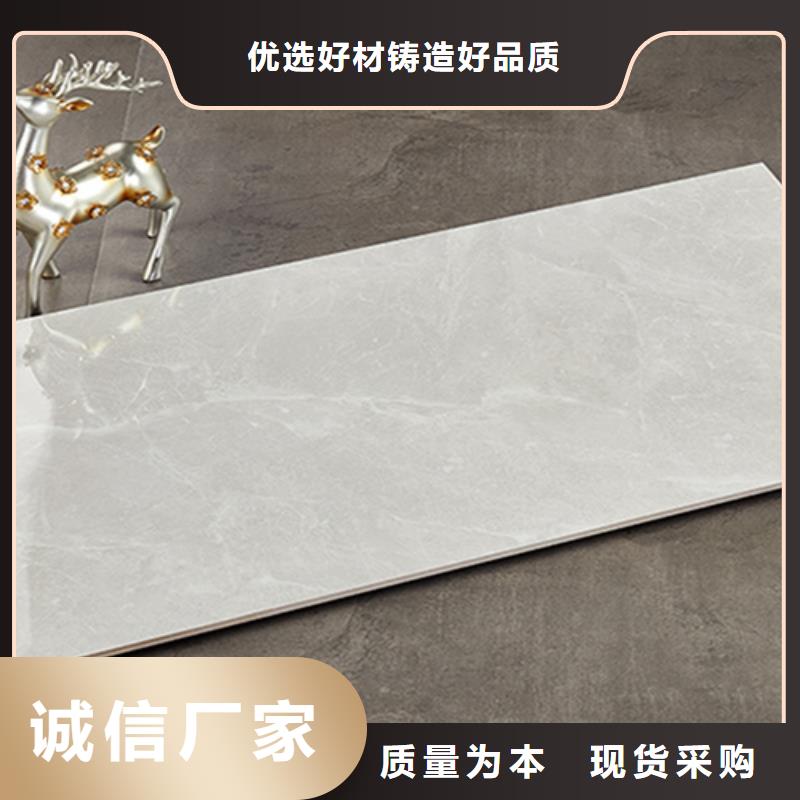 內(nèi)墻磚仿古磚廠家主推產(chǎn)品