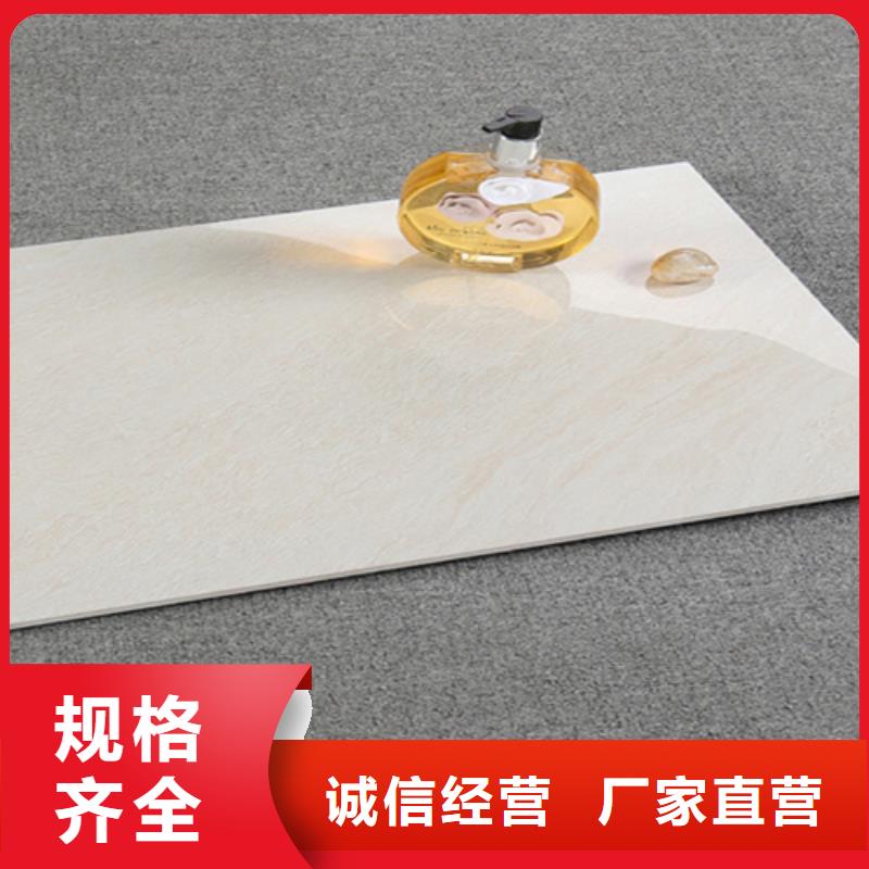 內墻磚地板磚匠心品質