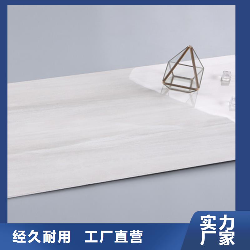 内墙砖仿古砖用心经营
