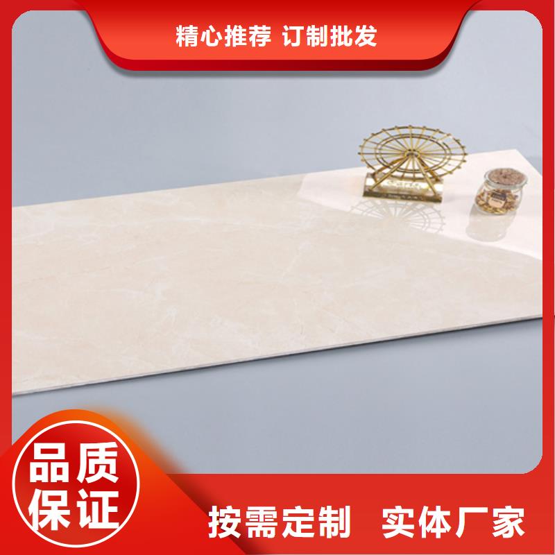 內(nèi)墻磚地板磚實(shí)體廠家大量現(xiàn)貨