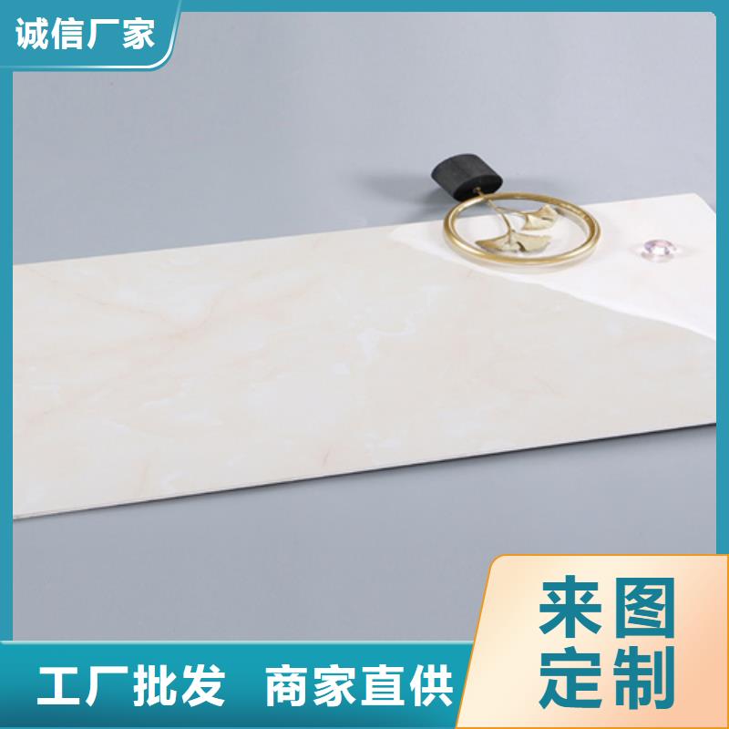 【內(nèi)墻磚_墻磚廠家為品質(zhì)而生產(chǎn)】