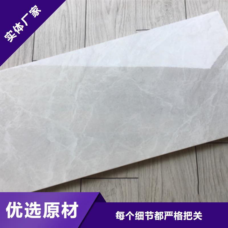 內(nèi)墻磚墻磚廠家多種規(guī)格庫(kù)存充足