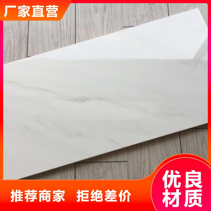 内墙砖好品质经得住考验