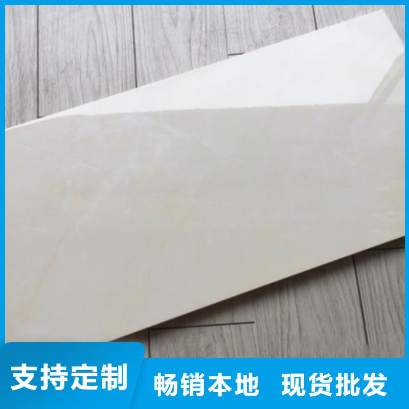 【內(nèi)墻磚地板磚廠家批發(fā)價】