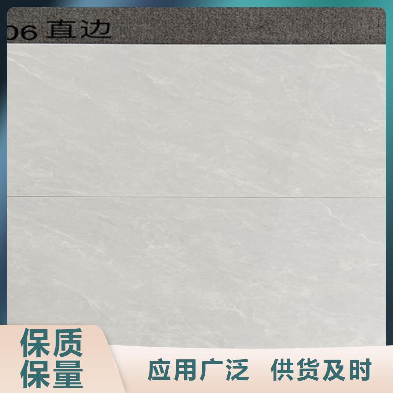 内墙砖地板砖厂家使用寿命长久