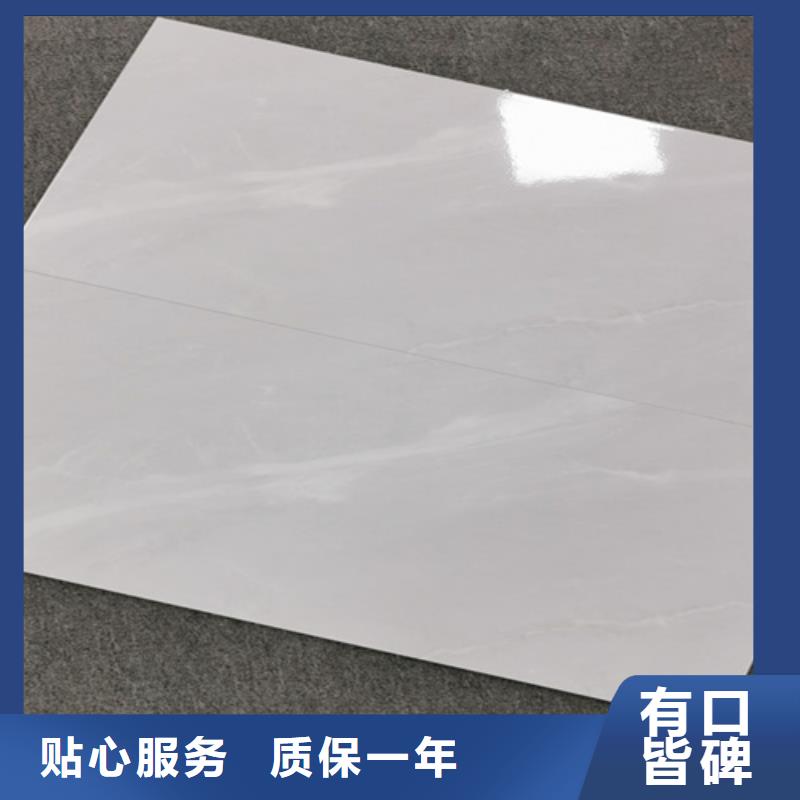 内墙砖地板砖厂家使用寿命长久