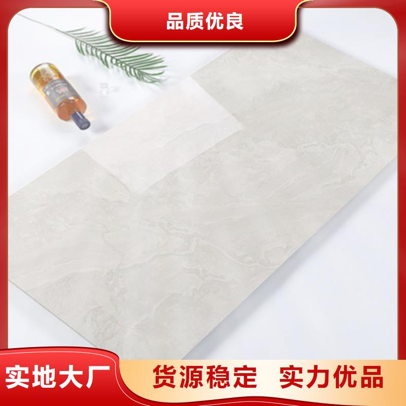 內墻磚墻磚廠家多種規格庫存充足
