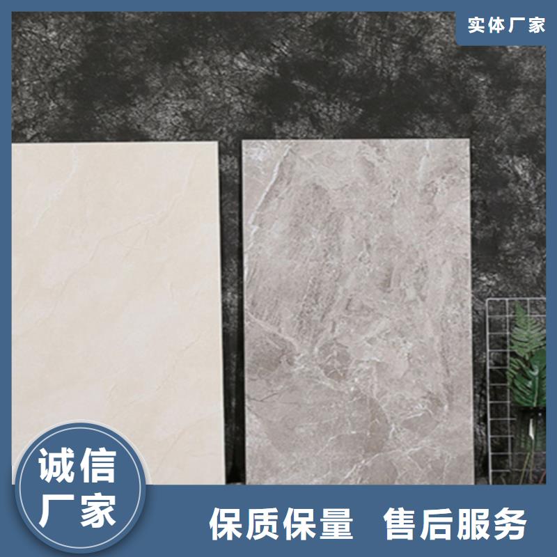 內(nèi)墻磚仿古磚廠家主推產(chǎn)品