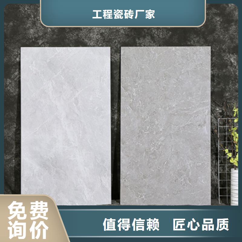 內(nèi)墻磚仿古磚廠家主推產(chǎn)品
