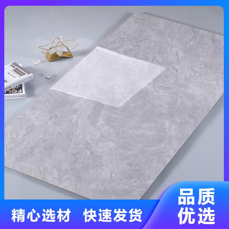 內(nèi)墻磚【墻磚廠家】多年實(shí)力廠家