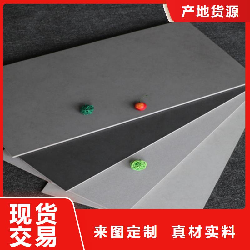 内墙砖_仿古砖现货快速采购