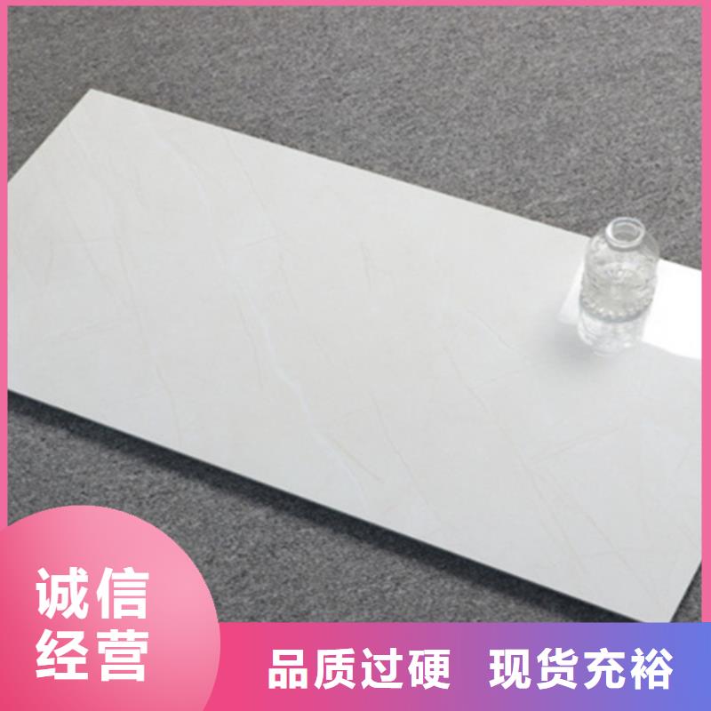 内墙砖仿古砖今日价格