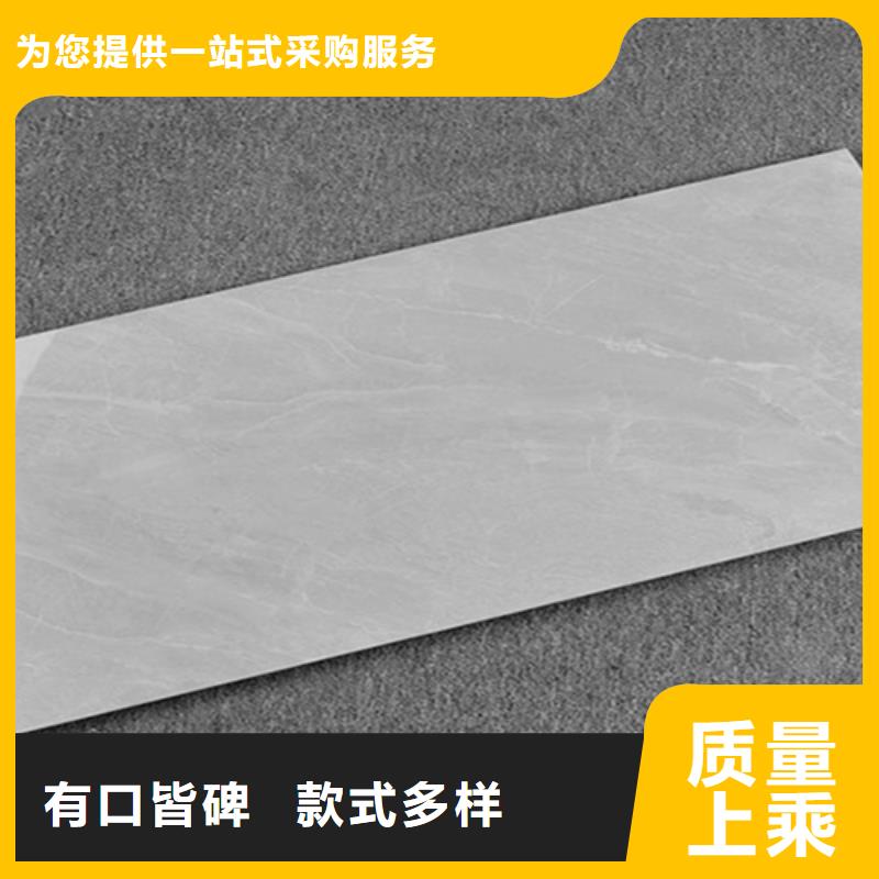 【內(nèi)墻磚地板磚廠家批發(fā)價】