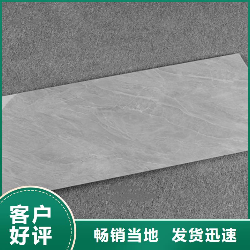 内墙砖_地板砖优选原材