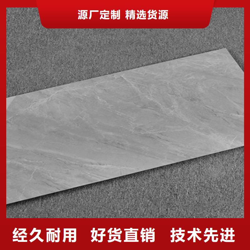 內墻磚_仿古磚現貨快速采購