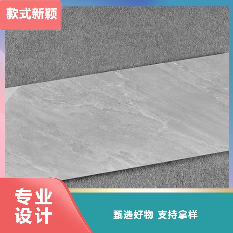 內墻磚【墻磚廠家】多年實力廠家