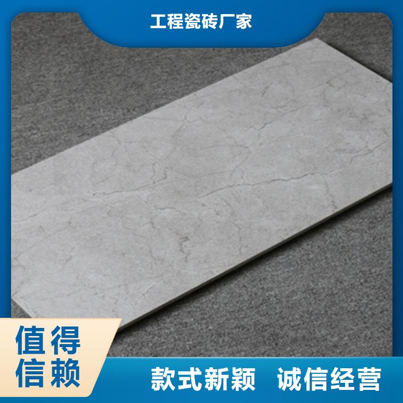 內墻磚地板磚實體廠家大量現貨