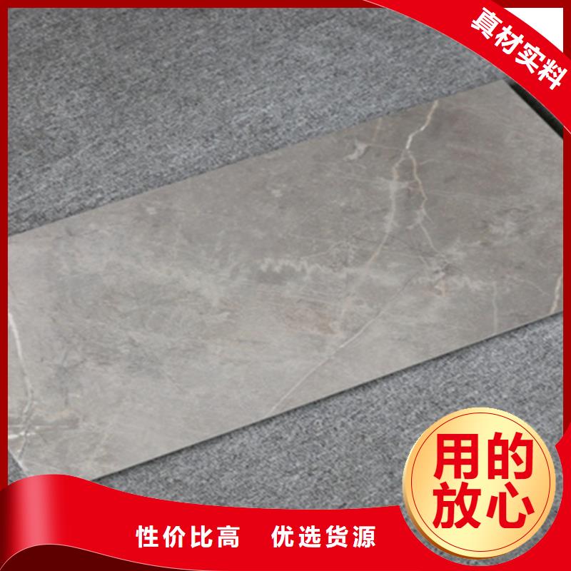 内墙砖地板砖选择大厂家省事省心