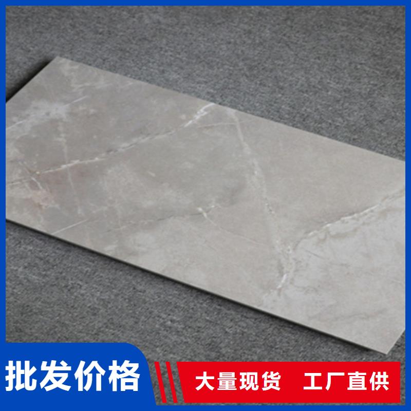 內(nèi)墻磚地鋪庫存齊全廠家直供