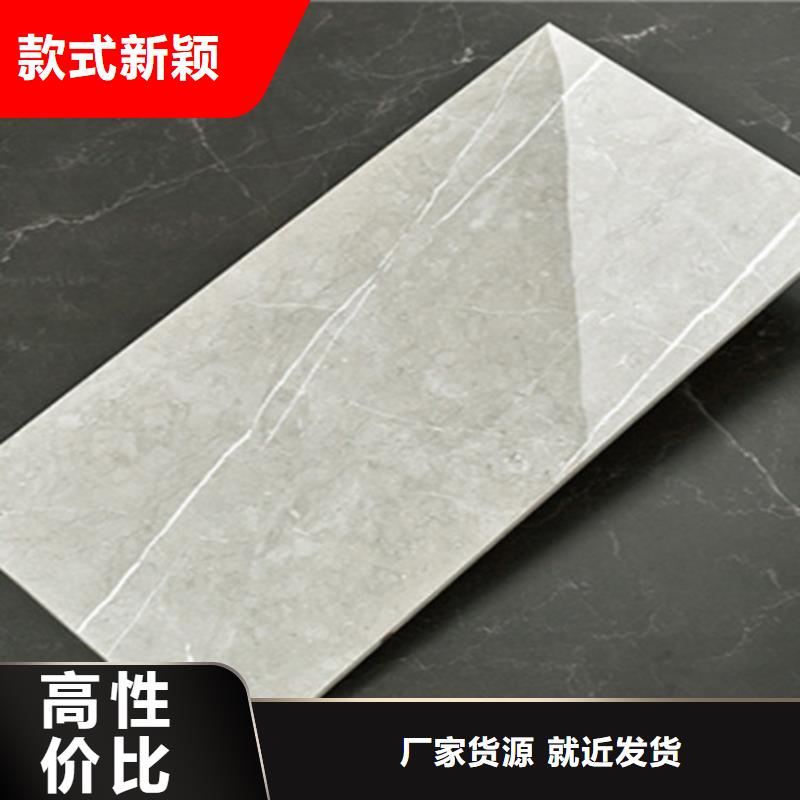 內墻磚【仿古磚廠家】質優價保