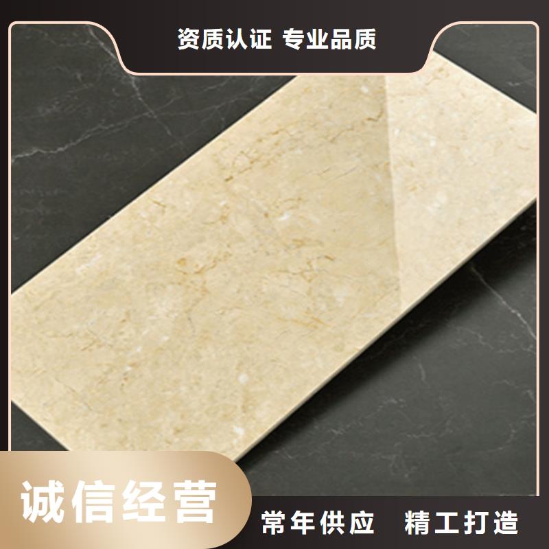 內墻磚仿古磚廠家主推產品