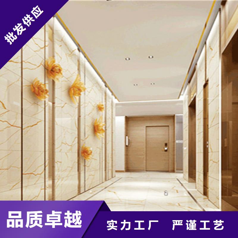 內墻磚按需定制真材實料