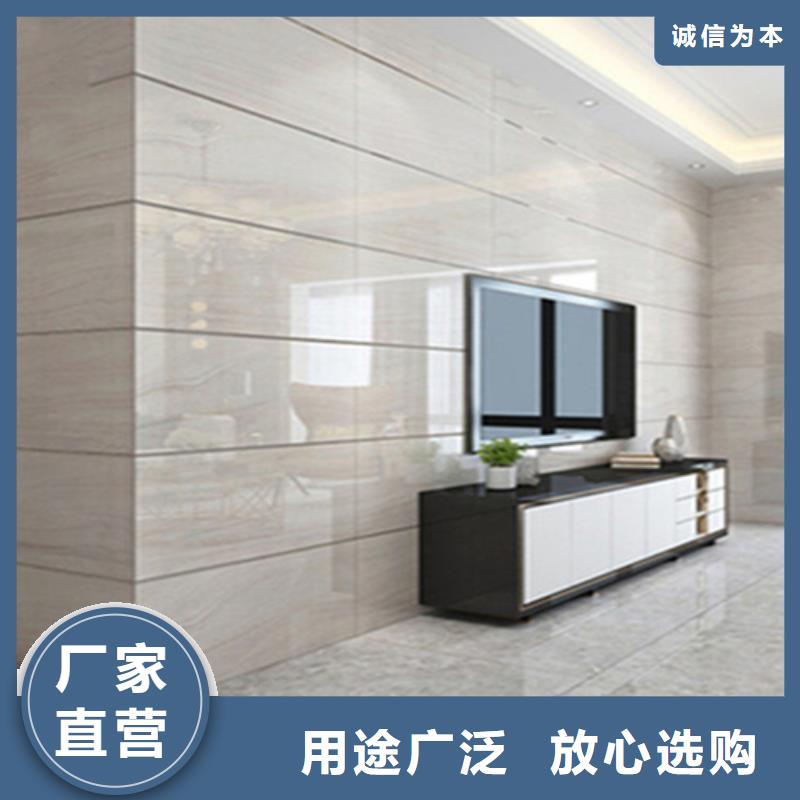内墙砖支持定制批发